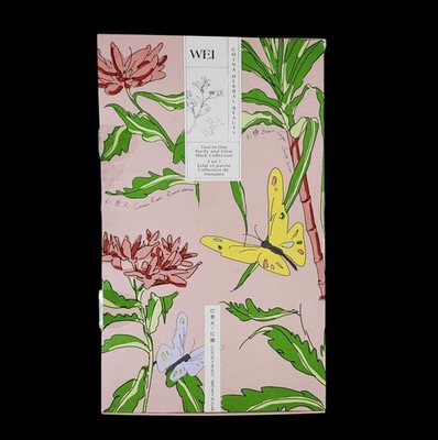WEI Two in One Purify and Glow Mask Collection 8 Pods w/ Brush New Other