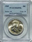 1960 P Franklin Silver Half Dollar PCGS MS65 FBL Tough Date/Grade for FBL