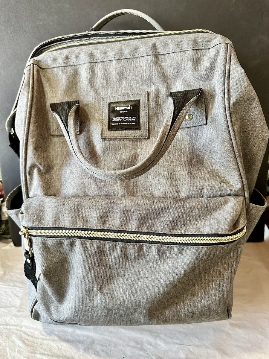 ひまわり Himawari Backpack Travel Bag/Computer/Baby Grey Large Handy