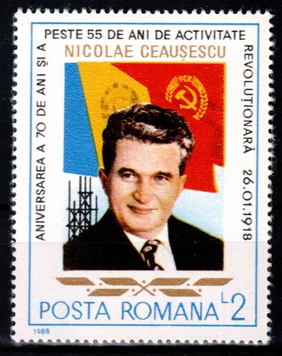 Romania 1988, Mi#4428, Sc#3503, President Nicolae Ceausescu, 70th birthday, MNH!