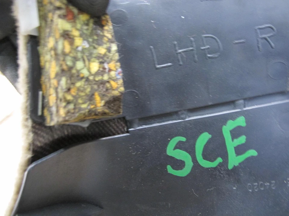 92-00 LEXUS JZZ31L SC400 SC300 НАПОЛЬНЫЙ КОВЕР ПОДКЛАДКА ЧЕХОЛ СЛОНОВОЙ КОСТИ OEM - Изображение 2 из 4