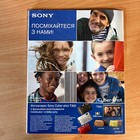 Foto 24 di 24