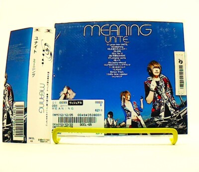 MEANiNG [CD][OBI] UNITE /visual kei /visual, rock, punk, pop /J