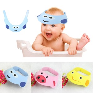 hat for bathing baby