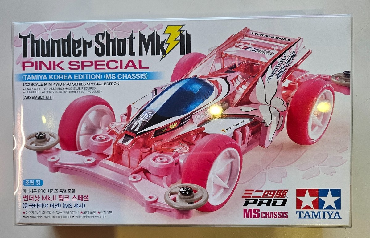 TAMIYA MINI 4WD Thunder Shot MK 2 Pink Special Korea Edition