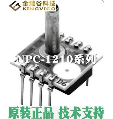 NPC-1220-015G-3S/3L/1S/1L Original Pressure Sensor   Nova  *tn