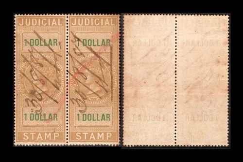 Straits Settlements QV brown Judicial $1 pair, used.  Scarce in pair.