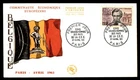 Mayfairstamps France FDC 1963 Emile Verhaeren European Economic community Belgiu