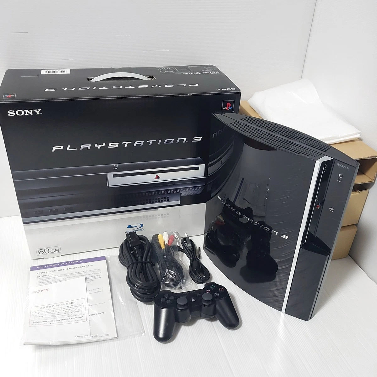 Sony PlayStation 3 Composite RCA Video Game Consoles for sale | eBay