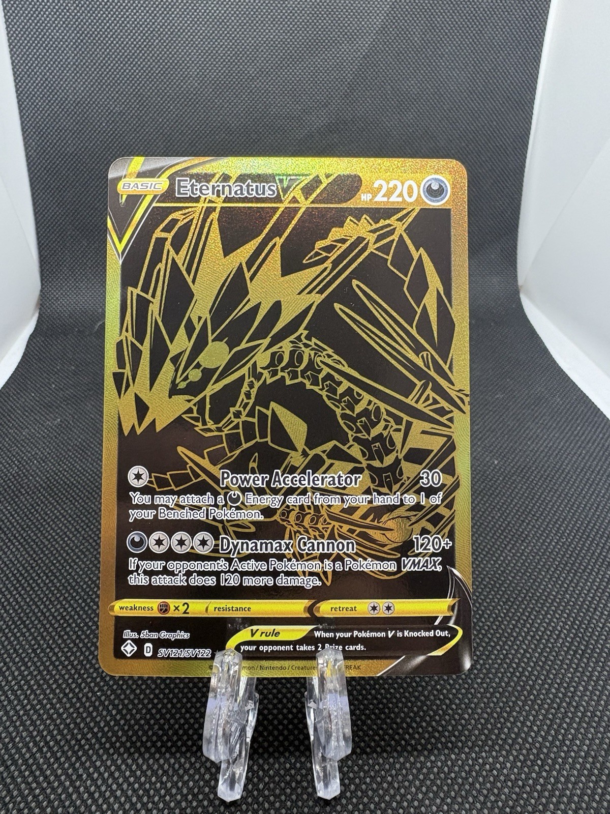 Eternatus V SV121/72 Shining Fates Rare Secret NM