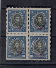 CHILE 1915 Presidents O'Higgins 10c block of 4 MVLH ERROR VARIETY missing "N"