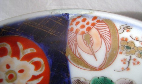 Antique Japanese Imari Porcelain Dish 17 cm wide: Quality C19th Piece - Picture 6 of 7