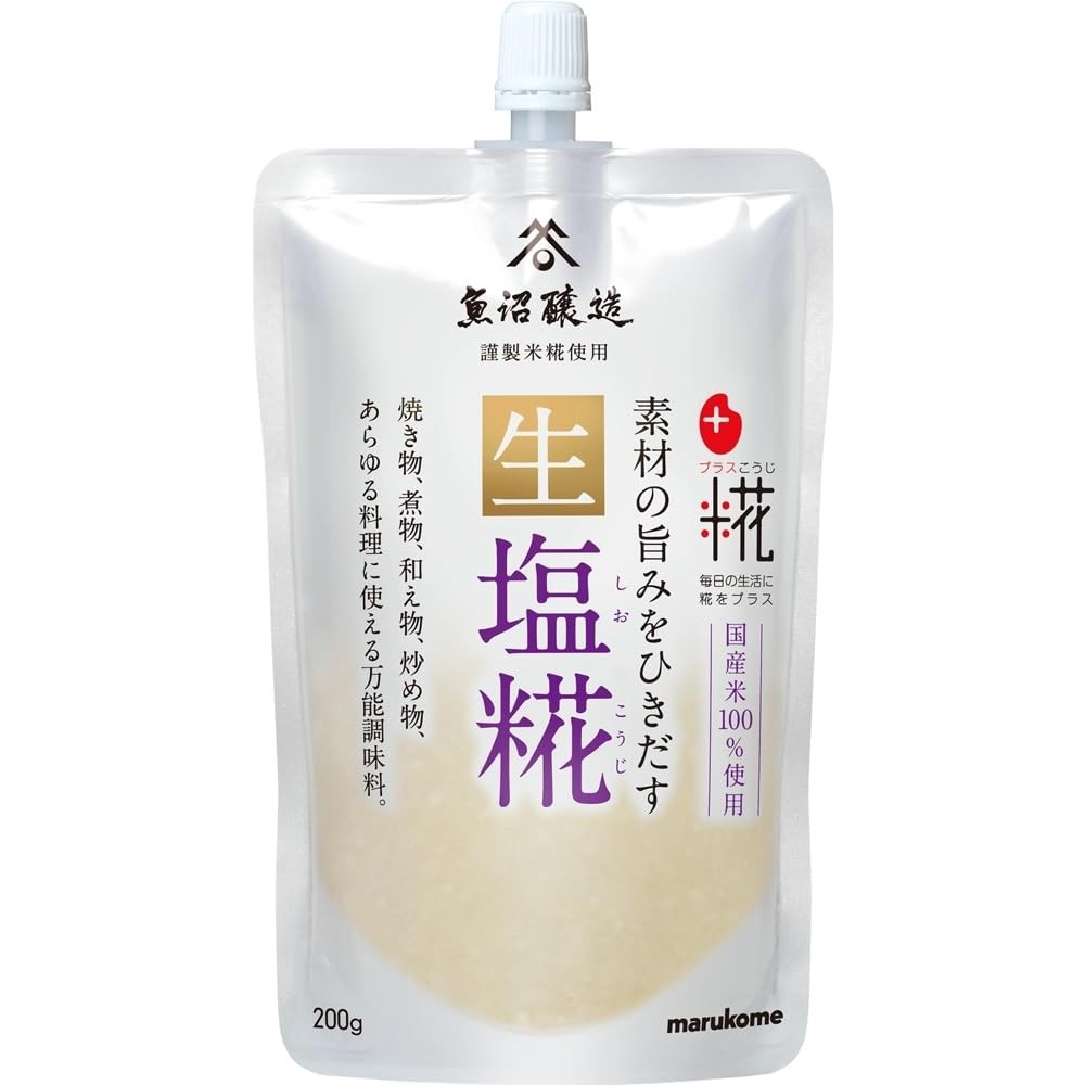 Marukome Nama Shio Koji Umami Ingredient, 200 g 199.9 g (Pack of 1)