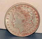 1921-P Morgan Silver Dollar Circulated