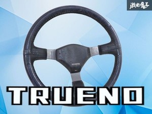 Ae86 Steering Wheel | eBay