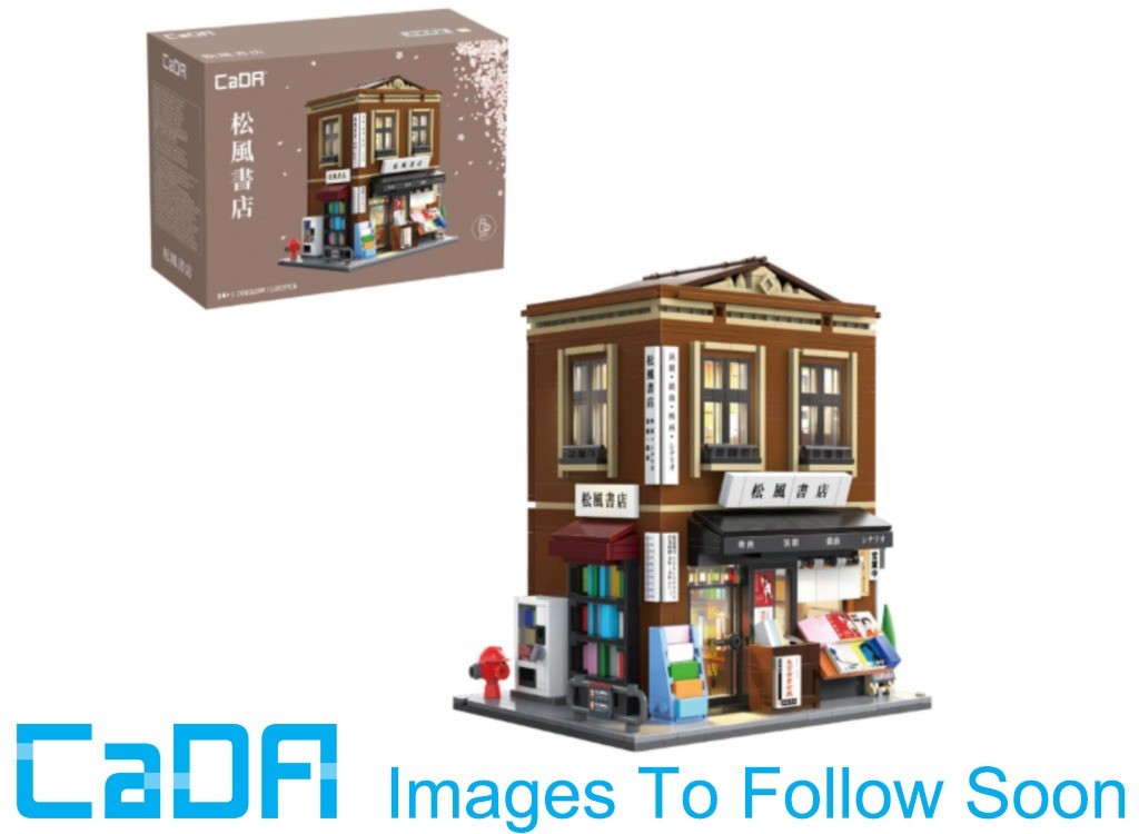 CaDA Japanese Bookshop Building - 1292 Piece Brick Build Model Kit