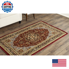 SAFAVIEH Lyndhurst 3ft 3in x 5ft 3in Red Black Traditional Oriental Accent Rug