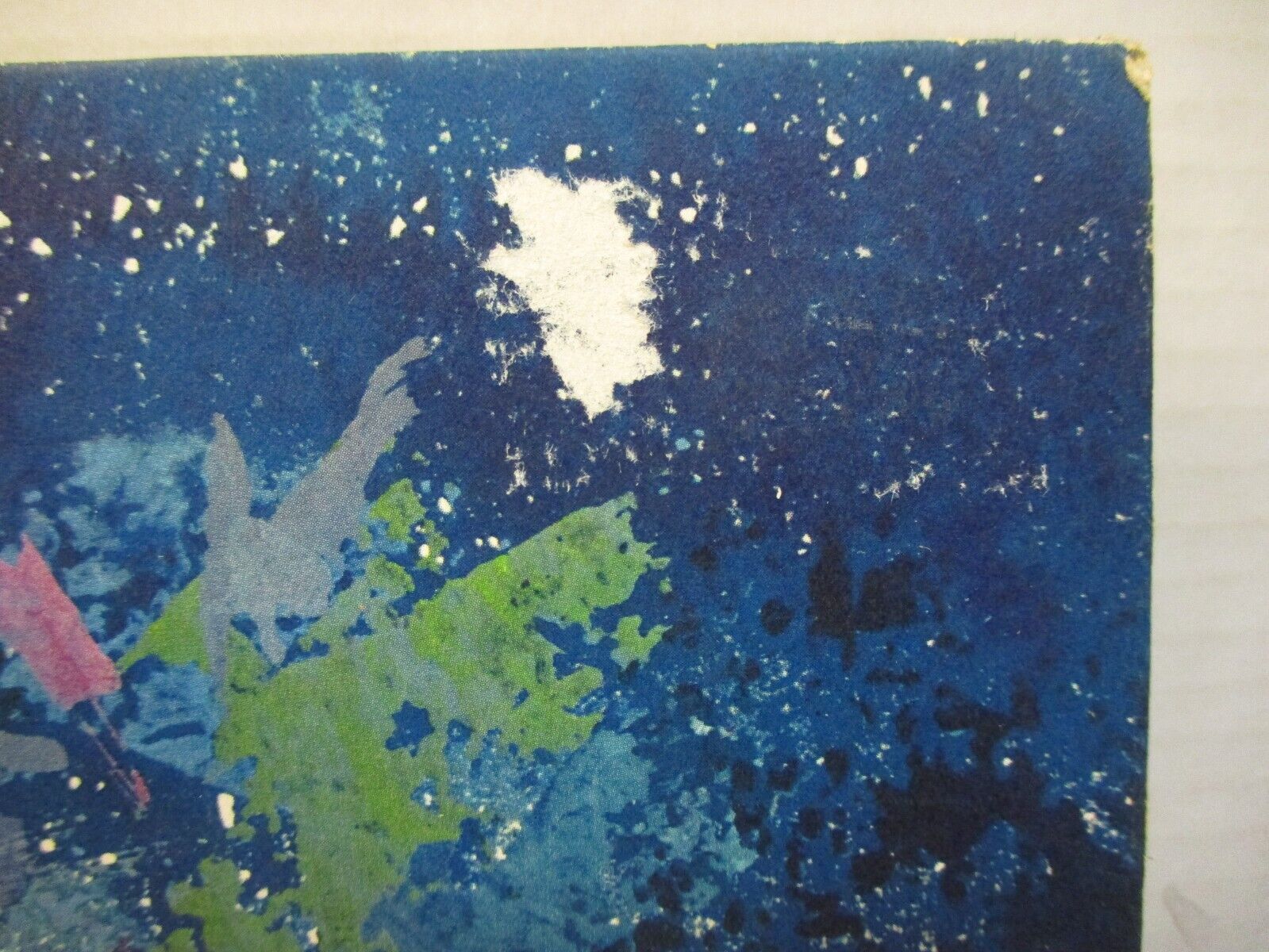 Picture 2 of 7