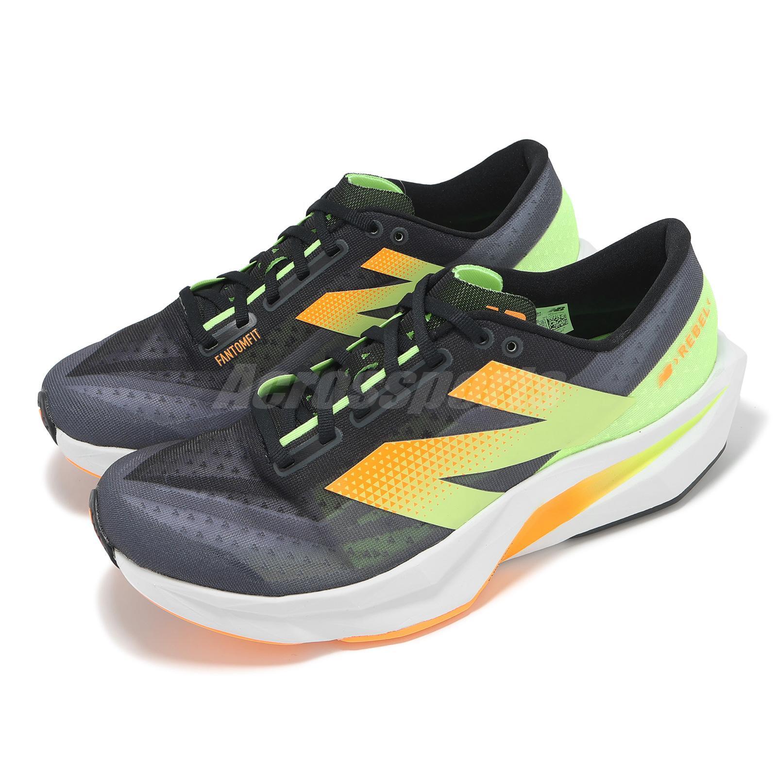 Мужские кроссовки New Balance Fuelcell Rebel V4 2E Wide NB Черно-белые персиковые MFCXCB4-2E