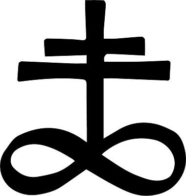 Church of Satan log decal sticker satanism satanic church anton lavey baphomet | eBay Church of Satan log decal sticker satanism satanic church anton lavey baphomet | eBay