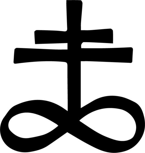 Church of Satan log decal sticker satanism satanic church anton lavey baphomet | eBay Church of Satan log decal sticker satanism satanic church anton lavey baphomet | eBay