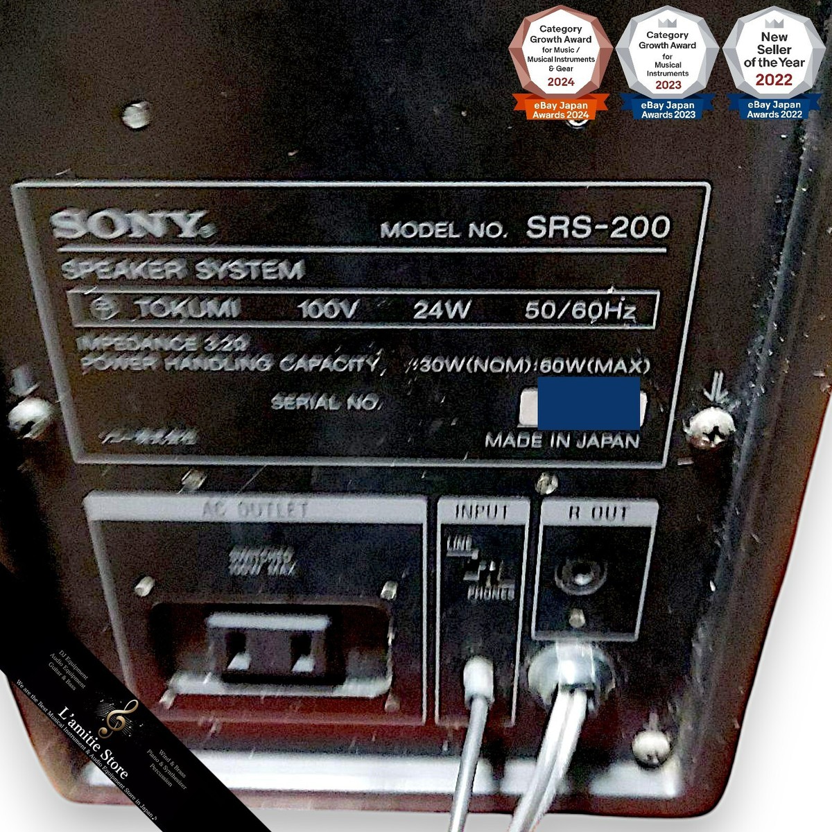 Sony SRS-200 SRS200 Amplifier Speakers From Japan for sale