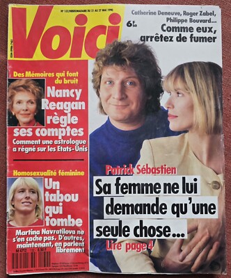 PATRICK SEBASTIEN NANCY REAGAN MARISA BERENSON SILVIA JILL IRLAND STARMANIA 90
