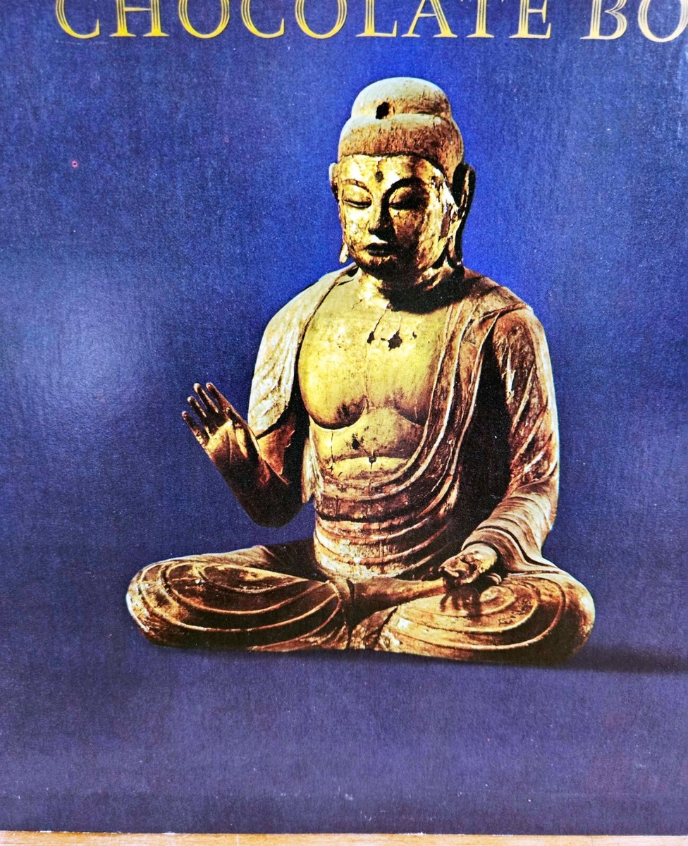 CAT−STEVENS/BUDDHA＆THE−CHCOLATE−BOXのLP。 STEVENS,CAT - Buddha & the Chocolate Box - Amazon.com Music