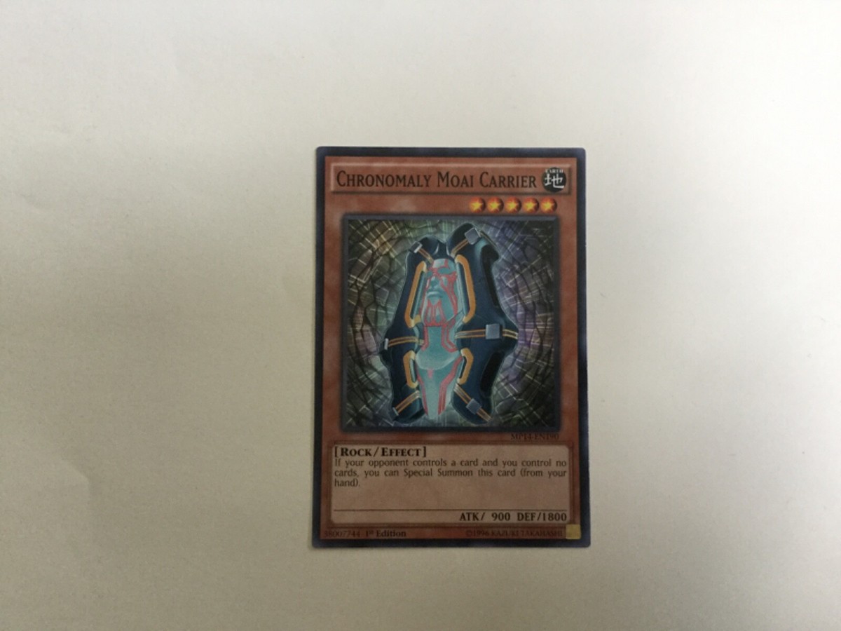 Yugioh 3 Rock Monster Cards All First Edition | eBay