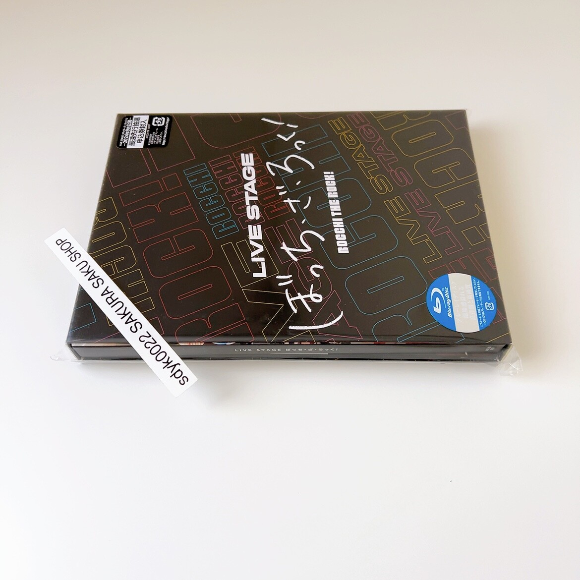 リステ テトラルキア Rock Out!! ソロCD リステ テトラルキア Rock Out!! ソロCD CD
