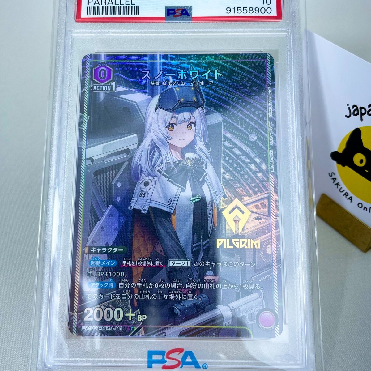 PSA 10 GEM MINT Snow White Union Arena NIKKE UA18ST Parallel Foil