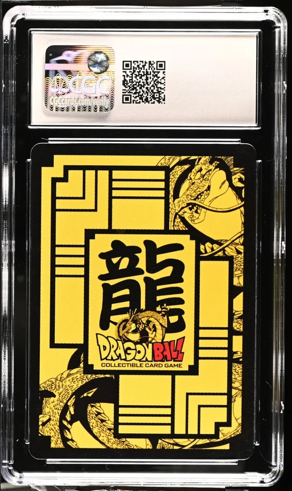 CGC 9.5 Cell The 2nd Form 1st Ed WA-067 SR Dragon Ball CCG The Awakening psa bgs - Image 2 of 2