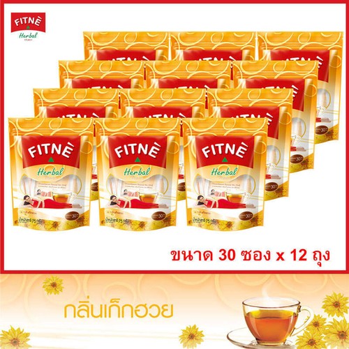 12x30pcs. Detox Tea FITNE Chrysanthemum Herbal Infusion Slimming Weight Control - Picture 8 of 8
