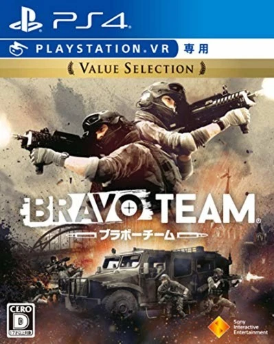 Bravo Team Value Selection  VR only PS4 Free Shipping with Tracking# New Japan