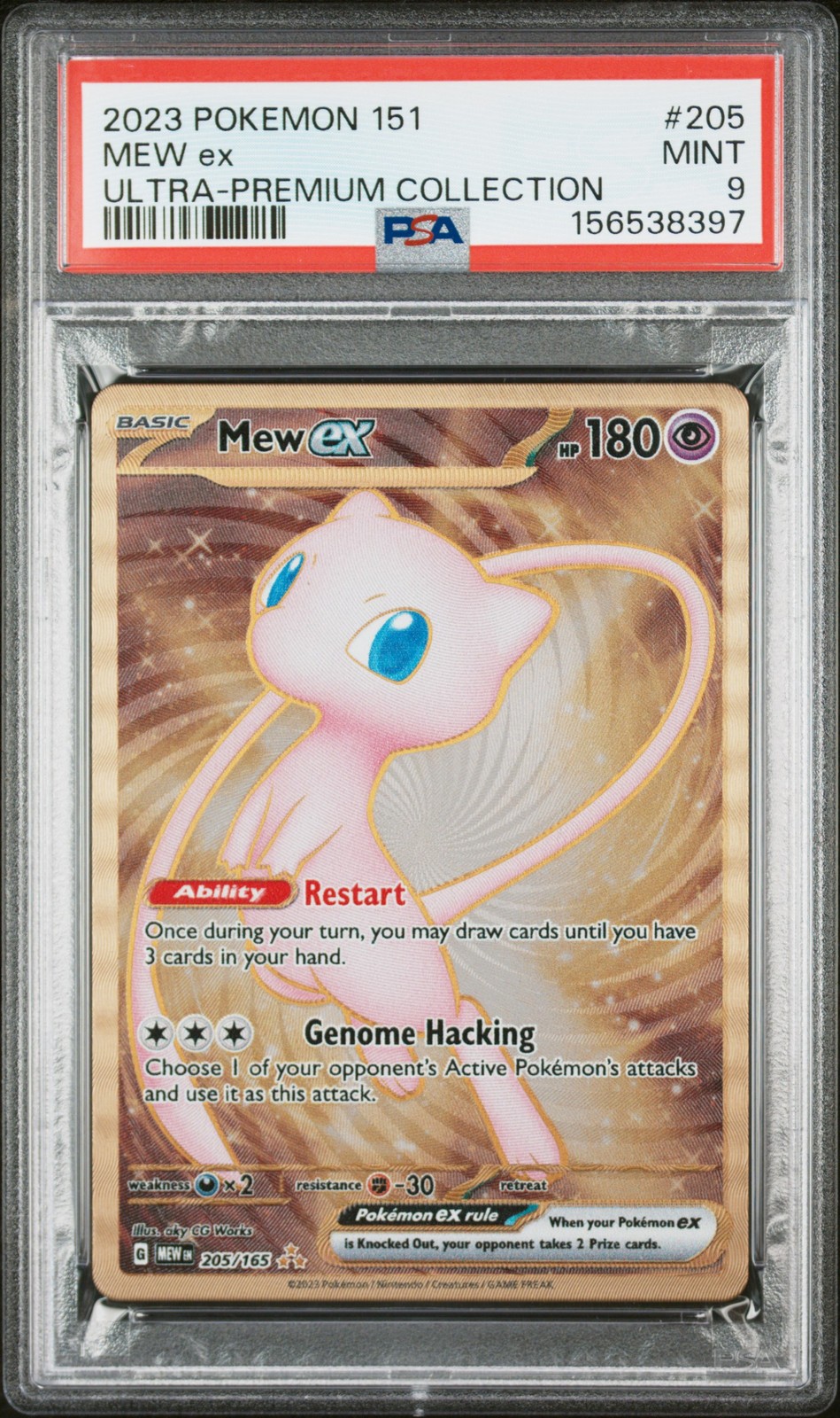 2023 POKEMON 151 ULTRA-PREMIUM COLLECTION #205 MEW EX PSA 9