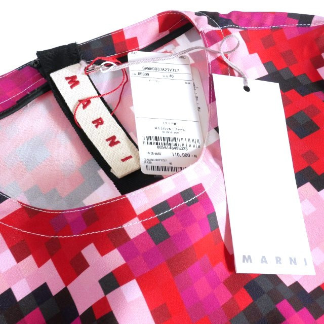 Tops】MARNI 19AW L/S CREW NECK BLOUSE Allover Print Shirt