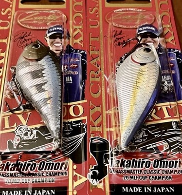 2 Lucky Craft LV RTO 200 Lipless Crankbait Lures ZEBRA MS GHOST/ZEBRA MS CHART