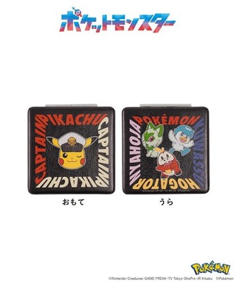 Pokémon Captain Pikachu Compact Mirror (Black)   3COINS Exclusive