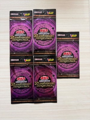 Yu-Gi-Oh OCG 30th Anniversary Demon's Pack 5 Packs Japanese Sealed