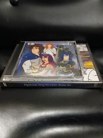 TurboGrafx-16 PC ENGINE CD BOTH Releases Mysterious Song & Pre Order Bonus