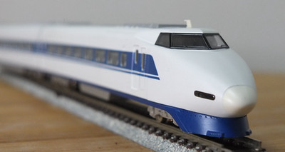 Tomix 92613 Spur N JR 100 Serie Shinkansen Hochgeschwindigkeitszug 7 Wagen Set