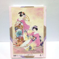 Epoch Haruyo Morita Two-Man Dance 1000 Piece Jigsaw Puzzle Unopened