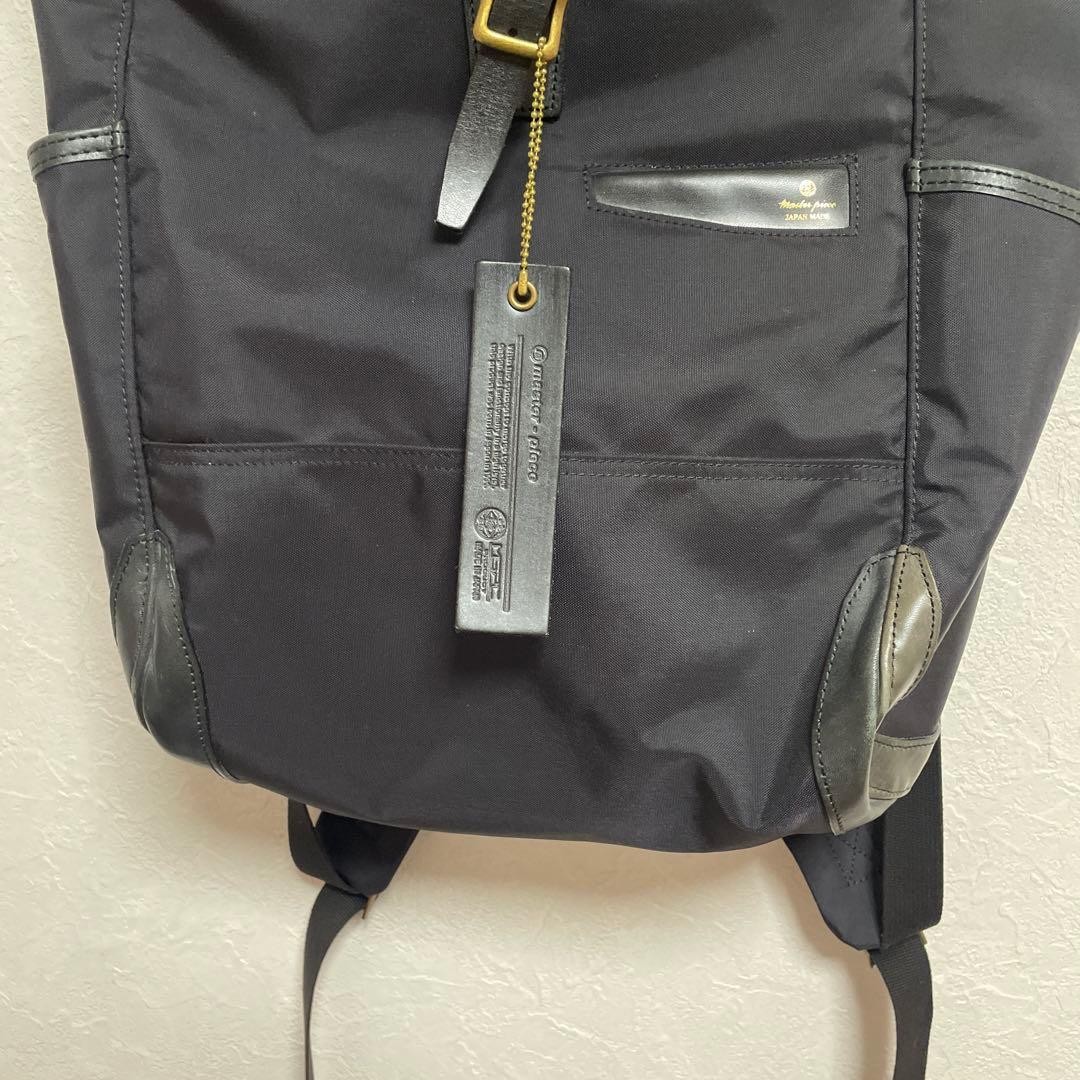 Masterpiece Masterpiece Backpack Black Commuting … - image 4