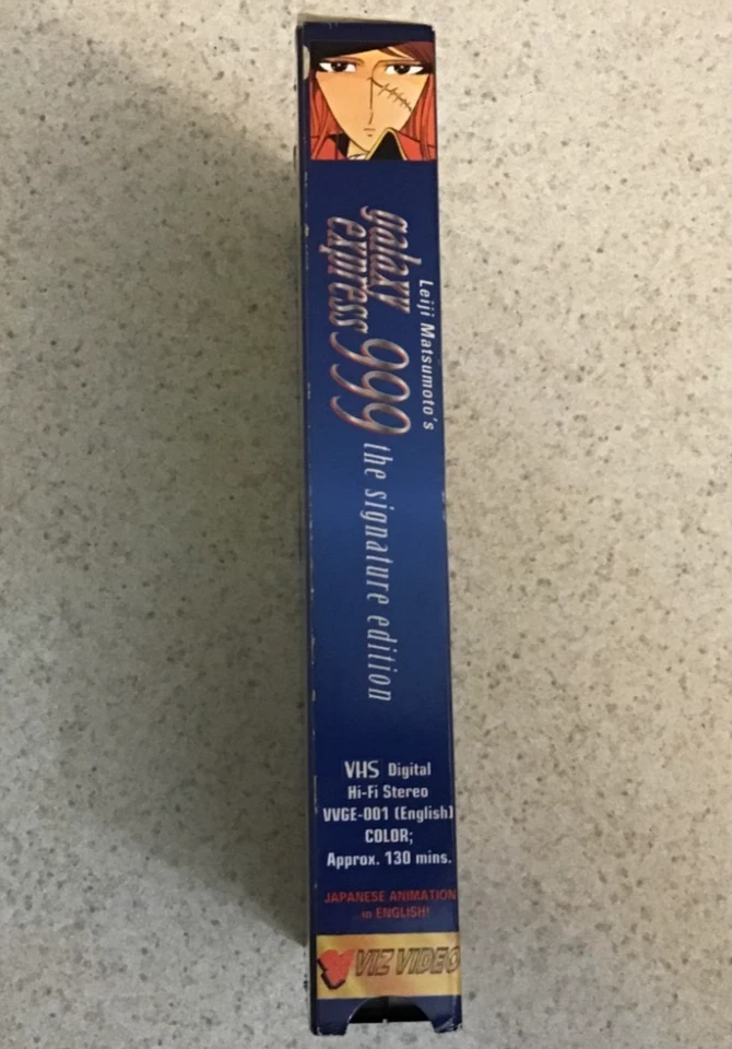 Galaxy Express 999 - Signature Edition (VHS, 1996, Dubbed) - Image 3 of 4