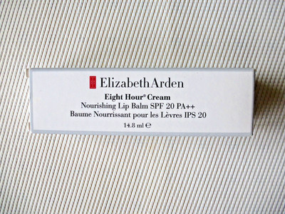 Elizabeth Arden Eight Hour Creme - Cream Nourishing Lip Balm 14,8 g