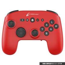 Pre Dec CYBER 6B Wireless Gaming Controller P...