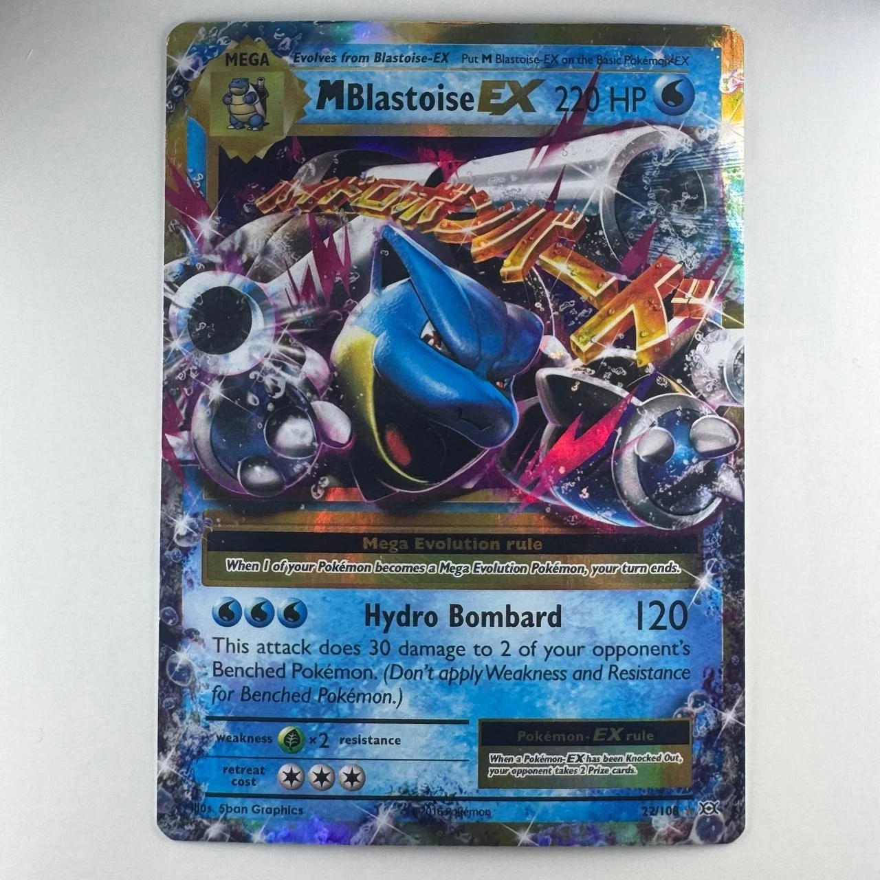 Pokemon M Blastoise EX 22/108 XY Evolutions Ultra Rare MP Holo Card US SELLER