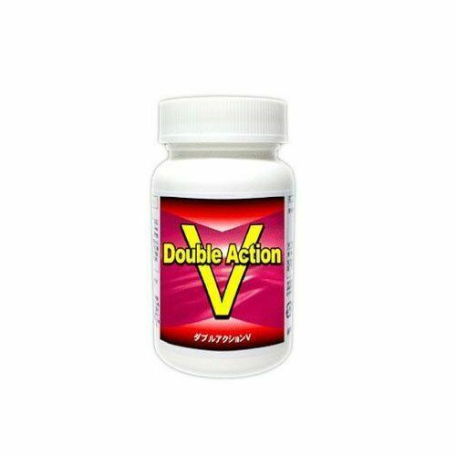 Double Action V Growth Enhancer Supplement Height made in Japan - Picture 1 of 12