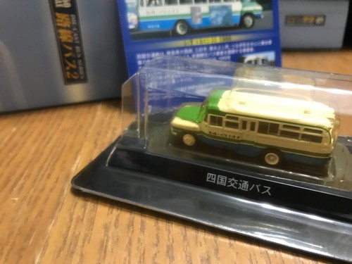 Kyosho - 1/150 - Die-Cast Bus Collection 2 Type 1 - BXD30 - Mini Car Bus FR23 - Picture 8 of 11