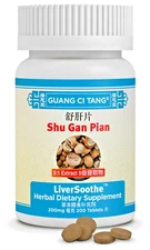 ActiveHerb LiverSoothe Shu Gan Pian 200 Tablets